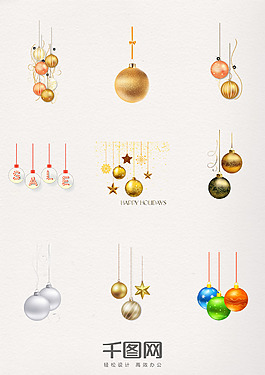 卡通圣誕節球形裝飾