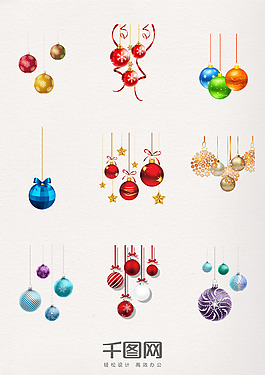 漂亮卡通圣誕節簡約球形裝飾
