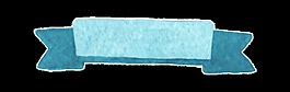 水彩藍(lán)色緞帶透明素材