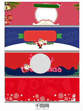 紅綠圣誕節日banner背景