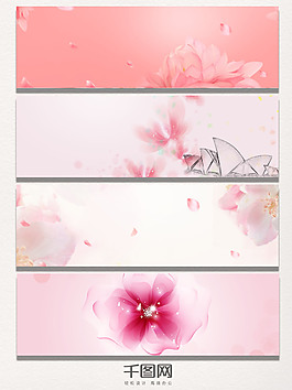浪漫粉色简约花朵banner海报背景