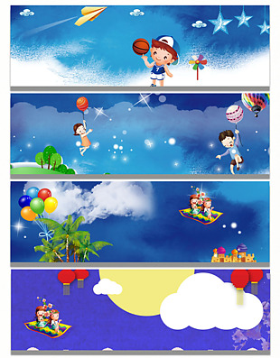 蓝色卡通童趣星空banner背景