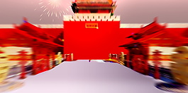 2018新年展板設計素材