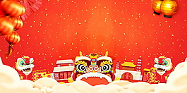 喜慶紅色2018狗年晚會(huì)背景設(shè)計(jì)