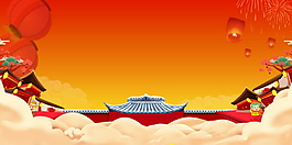 紅色新春年會(huì)背景設(shè)計(jì)