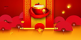 2018狗年背景素材設(shè)計(jì)