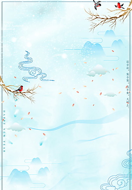 精美2018新春背景設(shè)計(jì)