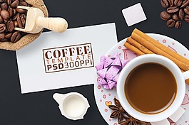 新鮮烘焙咖啡psd源文件
