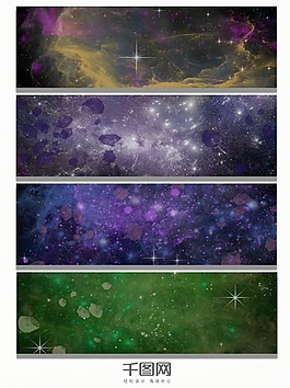 綠色深邃星空banner背景