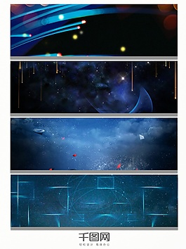 線條黑色深邃星空banner背景