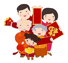 趣味新年人物插畫
