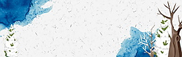 小清新冬季外景banner背景