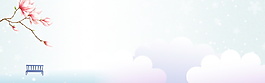 小清新冬季banner背景