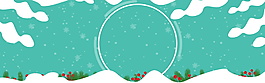 冬季藍色雪地banner背景