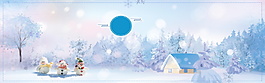 夢幻雪地風景banner背景