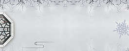 中国风冬季雪花元素banner背景