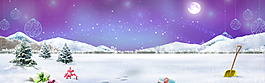 唯美冬季雪地banner背景