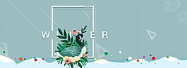 小清新花朵海報banner背景