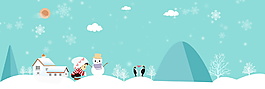 冬季圣誕主題雪地banner背景