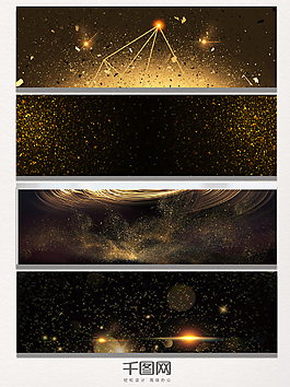 金色星空背景banner海報