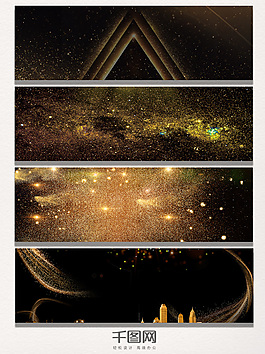 金色星空背景banner背景