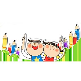 卡通小孩鉛筆元素