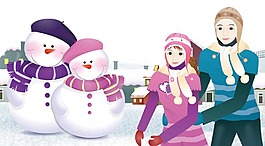 卡通情侶滑雪元素