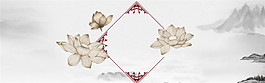 中國(guó)風(fēng)荷花海報(bào)背景-