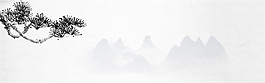中國風迎客松海報背景