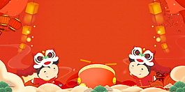 狗年春節(jié)晚會舞臺背景設(shè)計