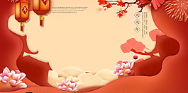 狗年春節(jié)晚會舞臺背景設(shè)計