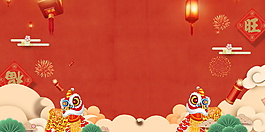 狗年春節(jié)晚會舞臺背景設(shè)計