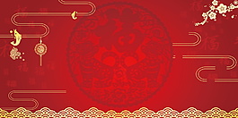 2018狗年新春晚會(huì)背景素材