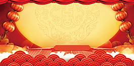 狗年春節(jié)晚會(huì)舞臺(tái)背景