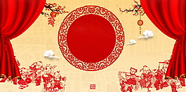 2018狗年紅色背景展板設(shè)計(jì)設(shè)計(jì)