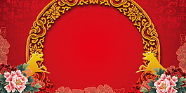狗年春節(jié)晚會舞臺背景設(shè)計