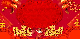 紅色喜慶春節(jié)元旦背景素材