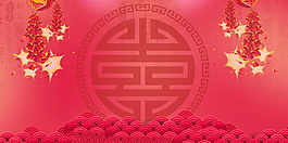 狗年春節(jié)晚會舞臺背景設(shè)計