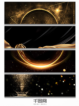 金色星空背景banner背景