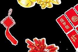 紅色紅包卡通透明素材