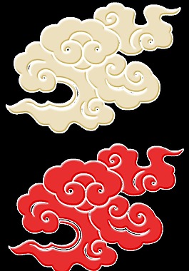 二款個(gè)性祥云卡通透明素材