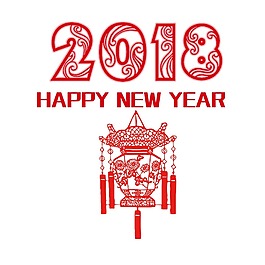 手繪2018春節元素