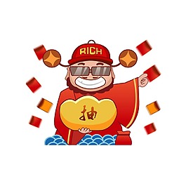 手繪春節(jié)財神元素