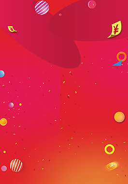 紅色喜慶電商促銷背景