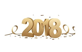 手繪2018藝術(shù)字元素