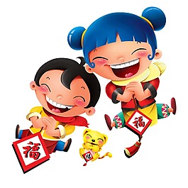 手繪春節(jié)拜年元素