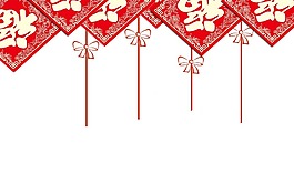 手绘春节福字元素