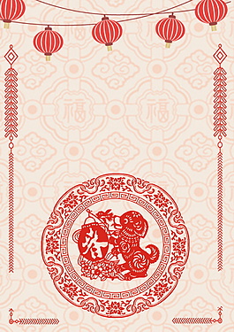 中國風(fēng)春節(jié)海報背景素材