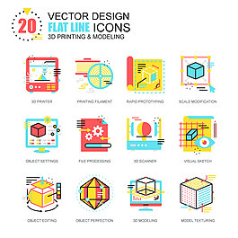 彩色3d打印建模圖標icon