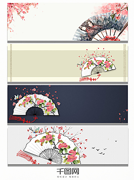 清新花朵扇子背景banner